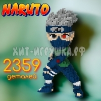 Конструктор 3D из миниблоков NARUTO Наруто Какаси 2359 дет. 7065